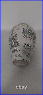 Chinese white porcelain ceramic vase jar pottery statue floral bird crane bamboo