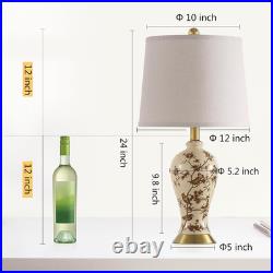 Chinoiserie 24 Ceramic Table Lamps Set of 2 with LED Bulbs Bird Pattern