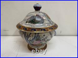Chinoiserie H. F. P. Macau Large Lidded Tureen Decorative Bird Floral Bowl 10.5