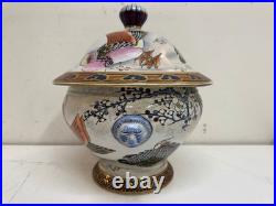 Chinoiserie H. F. P. Macau Large Lidded Tureen Decorative Bird Floral Bowl 10.5