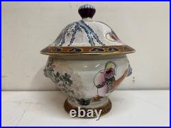 Chinoiserie H. F. P. Macau Large Lidded Tureen Decorative Bird Floral Bowl 10.5