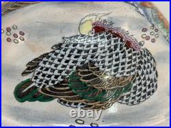 Chinoiserie H. F. P. Macau Large Lidded Tureen Decorative Bird Floral Bowl 10.5