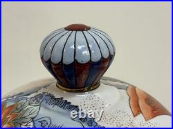 Chinoiserie H. F. P. Macau Large Lidded Tureen Decorative Bird Floral Bowl 10.5