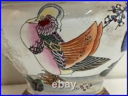 Chinoiserie H. F. P. Macau Large Lidded Tureen Decorative Bird Floral Bowl 10.5