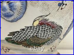 Chinoiserie H. F. P. Macau Large Lidded Tureen Decorative Bird Floral Bowl 10.5