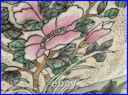 Chinoiserie H. F. P. Macau Large Lidded Tureen Decorative Bird Floral Bowl 10.5
