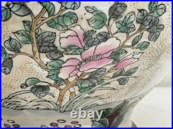 Chinoiserie H. F. P. Macau Large Lidded Tureen Decorative Bird Floral Bowl 10.5
