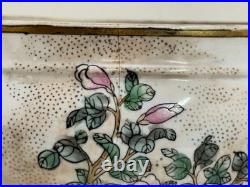Chinoiserie H. F. P. Macau Large Lidded Tureen Decorative Bird Floral Bowl 10.5