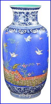 Classic Famille Rose Porcelain Vase, Etched-Flower Background, Birds and Flow