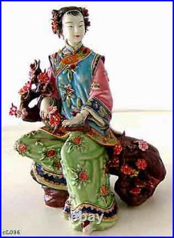 Collect Chinese pottery Wucai Porcelain Dynasty Belle Flower Happy Lady Statue