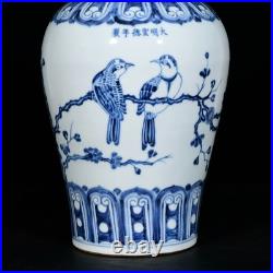 Collectable Art Chinese Hand Painting Blue&white Porcelain Bird Mei Vase