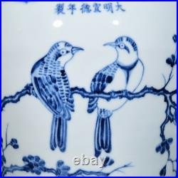 Collectable Art Chinese Hand Painting Blue&white Porcelain Bird Mei Vase