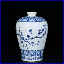 Collectable Art Chinese Hand Painting Blue&white Porcelain Bird Mei Vase