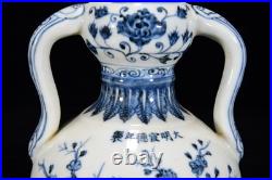 Collectable Art Chinese Hand Painting Blue&white Porcelain Bird Zun Vase
