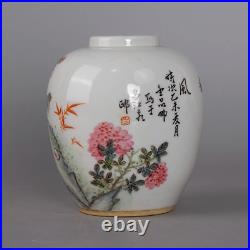 Collectable Art Handmade Painting Famille Rose Porcelain Bird Pot