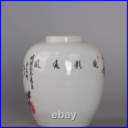 Collectable Art Handmade Painting Famille Rose Porcelain Bird Pot