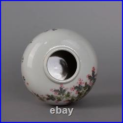 Collectable Art Handmade Painting Famille Rose Porcelain Bird Pot