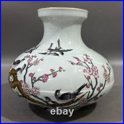 Collectable Art Handmade Painting Famille Rose Porcelain Bird Vase