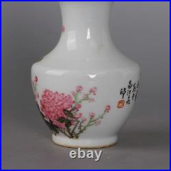 Collectable Art Handmade Painting Famille Rose Porcelain Bird Vase