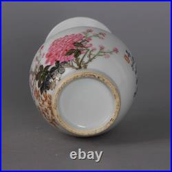 Collectable Art Handmade Painting Famille Rose Porcelain Bird Vase