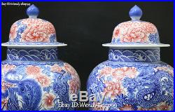 Color Porcelain Dragon Loong Phoenix Bird Flower Vase Bottle Jug Flask Tank Pair