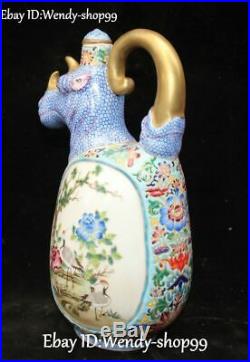 Color Porcelain Flower Bamboo Red-Crowned Crane Bird Tea Wine Pot Flask Flagon