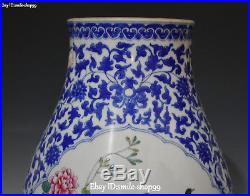 Color Porcelain Magpie Bird Tree Peony Flower Vase Bottle Jug Jardiniere Statue
