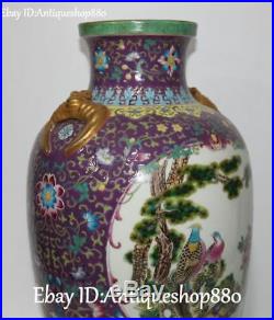 Colour Porcelain Gilt Ancient Mandarin Duck Tree Peony Birds Flower Vase Bottle