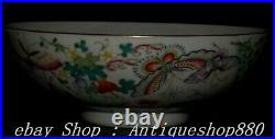 DaQing Year Marked Enamel Porcelain Gilt Butterfly Bird Flower Tree Bowl Bowls