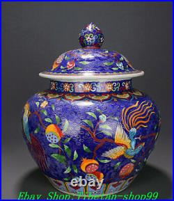 Daming Xuande Marked Cloisonne Enamel Porcelain Bird Phoenix Tank Jar Pot Can