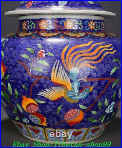 Daming Xuande Marked Cloisonne Enamel Porcelain Bird Phoenix Tank Jar Pot Can