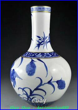 Daqing Kangxi Year Blue and white Porcelain Gold Gilt Bamboo Bird Vase Bottle