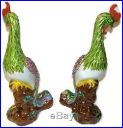 Decorative 20th Century Chinese Phoenix Bird Porcelain Figurine Statue Pair