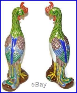 Decorative 20th Century Chinese Phoenix Bird Porcelain Figurine Statue Pair