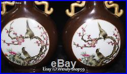 Enamel Color Porcelain Gilt Magpie Bird Plum Flower Tank Pot Jar Crock Pair