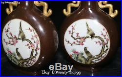 Enamel Color Porcelain Gilt Magpie Bird Plum Flower Tank Pot Jar Crock Pair
