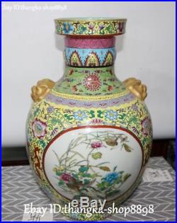 Enamel Color Porcelain Gilt Peony Leaf Bird Beast Head Flower Vase Bottle Statue
