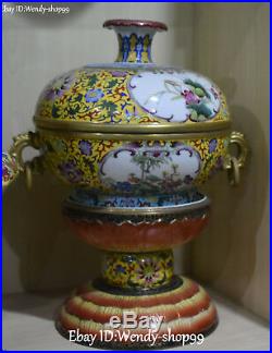 Enamel Color Porcelain Gilt Peony Lotus Bird Flower Vase Bottle Jar Flask Tank