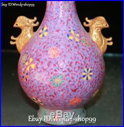Enamel Color Porcelain Gold Gilt Phoenix Bird Flower Pot Vase Bottle Jardiniere