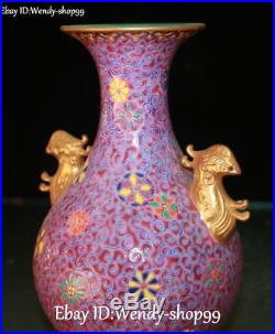 Enamel Color Porcelain Gold Gilt Phoenix Bird Flower Pot Vase Bottle Jardiniere