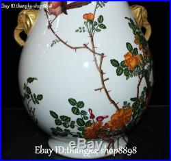 Enamel Color Porcelain Gold Peony Flower Bird Elephant Vase Bottle Tank Pot Jar