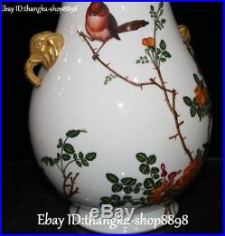 Enamel Color Porcelain Gold Peony Flower Bird Elephant Vase Bottle Tank Pot Jar
