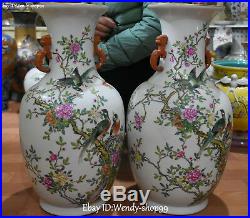 Enamel Color Porcelain Tree Magpie Bird Beast Flower Vase Bottle Flask Jar Pair