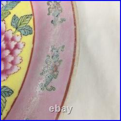 Enamel Large Chinese Porcelain Platter Canton Family Birds Yellow 4lbs