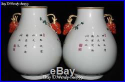 Enamel Porcelain Gilt Tree Red-crowned Crane Bird Deer Head Vase Bottle Jar Pair