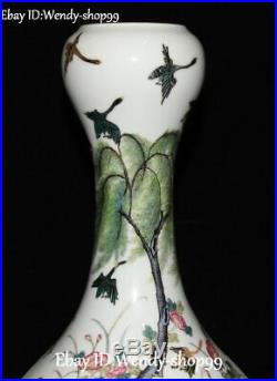 Enamel Porcelain Willow Tree Peony Flower Duck Crane Magpie Bird Vase Bottle Jar