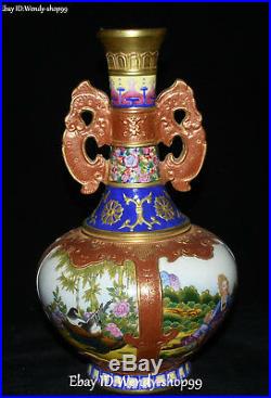 Enamel Wucai Porcelain Gilt Beauty Bamboo Bird Flower Pot Vase Bottle Jardiniere