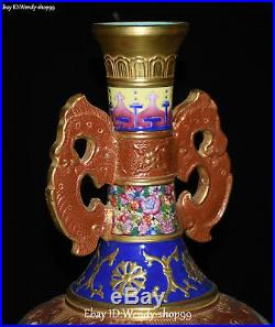 Enamel Wucai Porcelain Gilt Beauty Bamboo Bird Flower Pot Vase Bottle Jardiniere