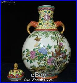 Enamel Wucai Porcelain Gilt Gold Beast Bird Tree Flower Vase Bottle Flask Pot