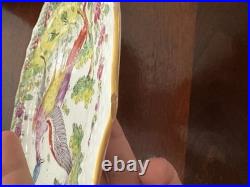 English Chelsea Porcelain Bird Plate